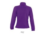 CHAQUETA POLAR NORTH WOMAN